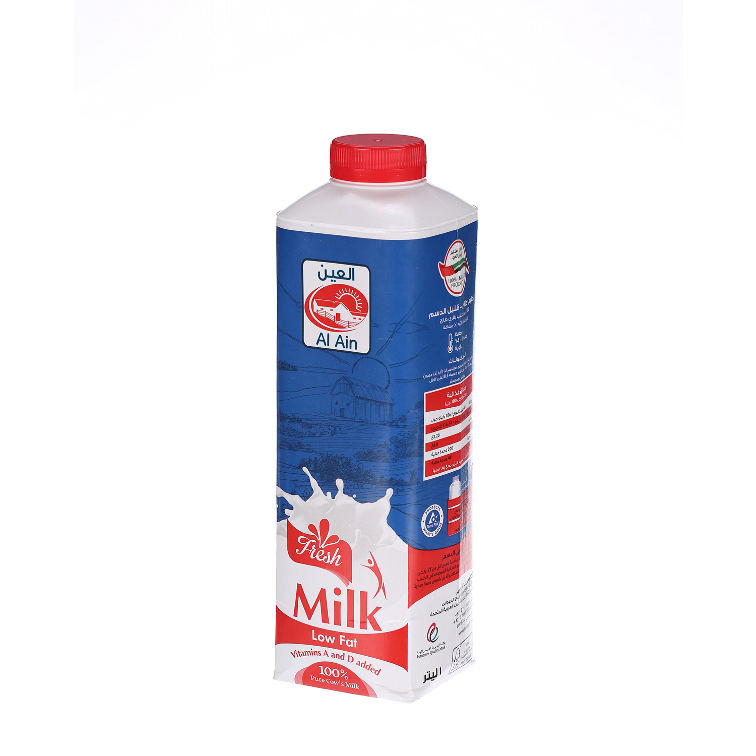 Al Ain Fresh Milk Low Fat 1 L