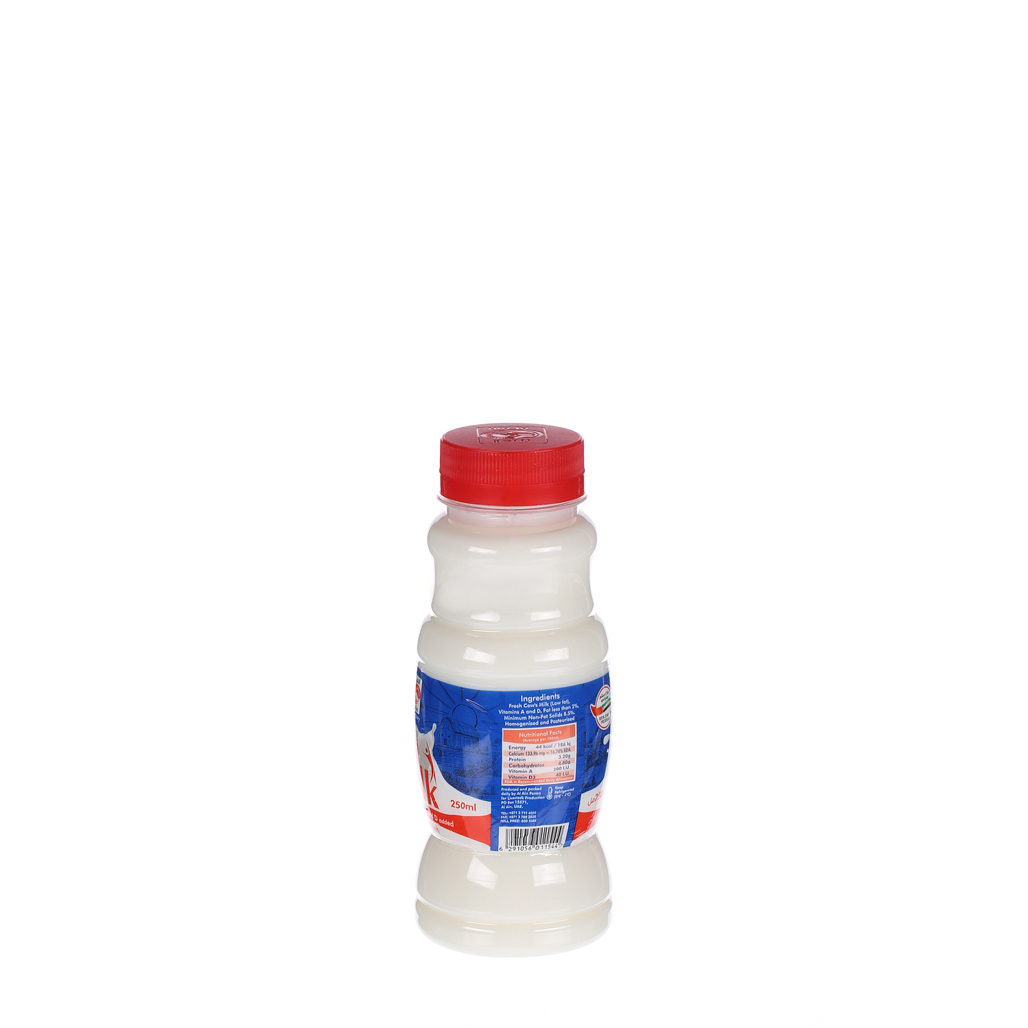 Al Ain Fresh Milk Low Fat 250 ml