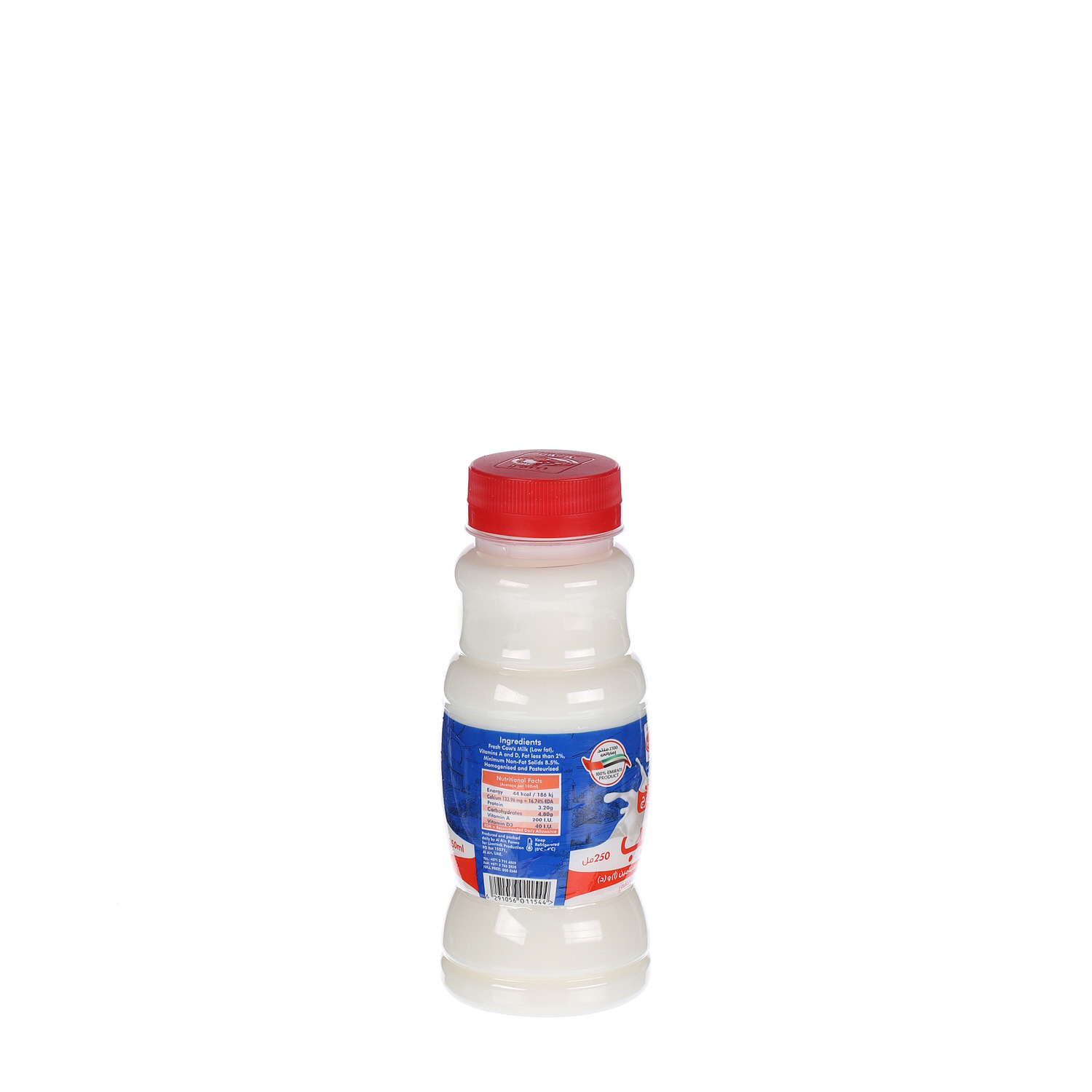 Al Ain Fresh Milk Low Fat 250 ml