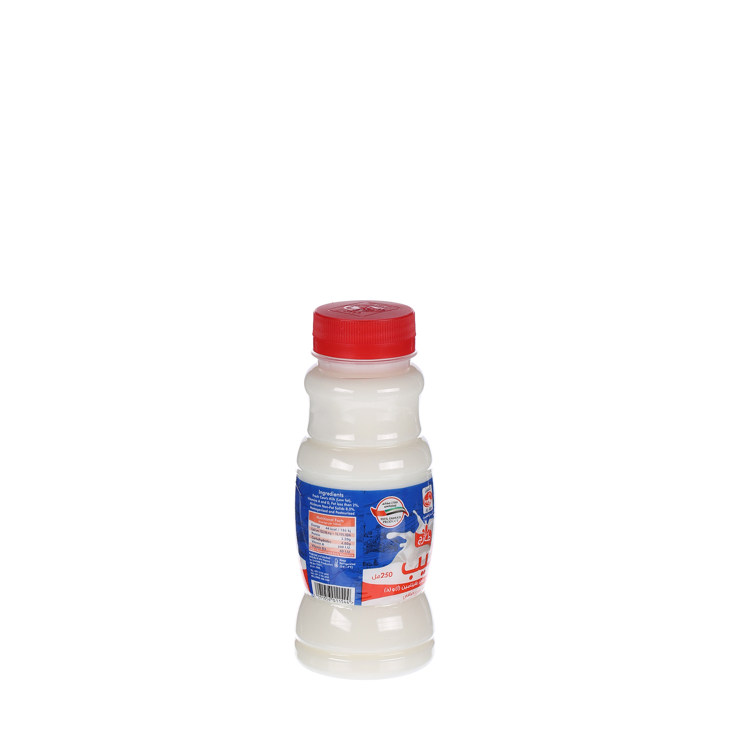 Al Ain Fresh Milk Low Fat 250 ml