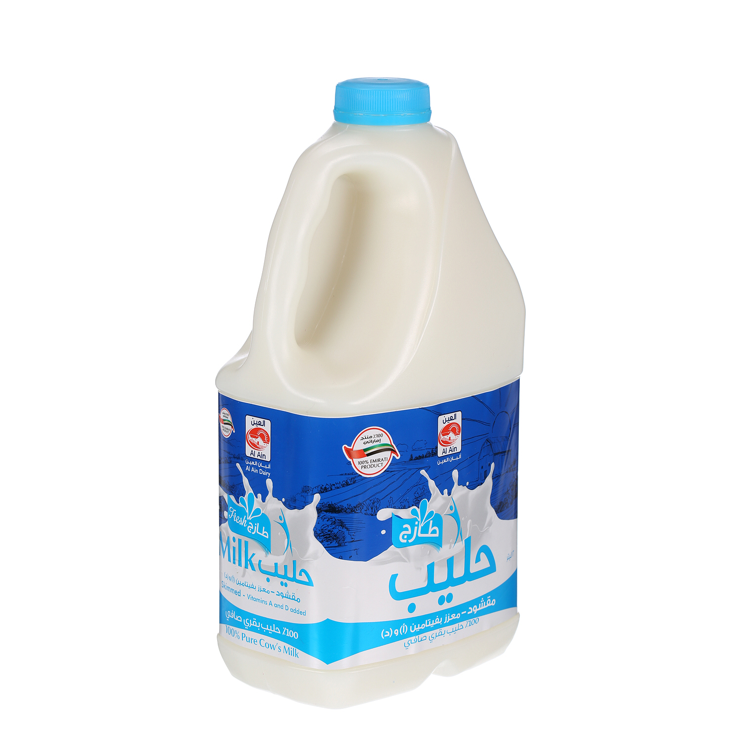 Al Ain Fresh Milk Skimmed 2Ltr
