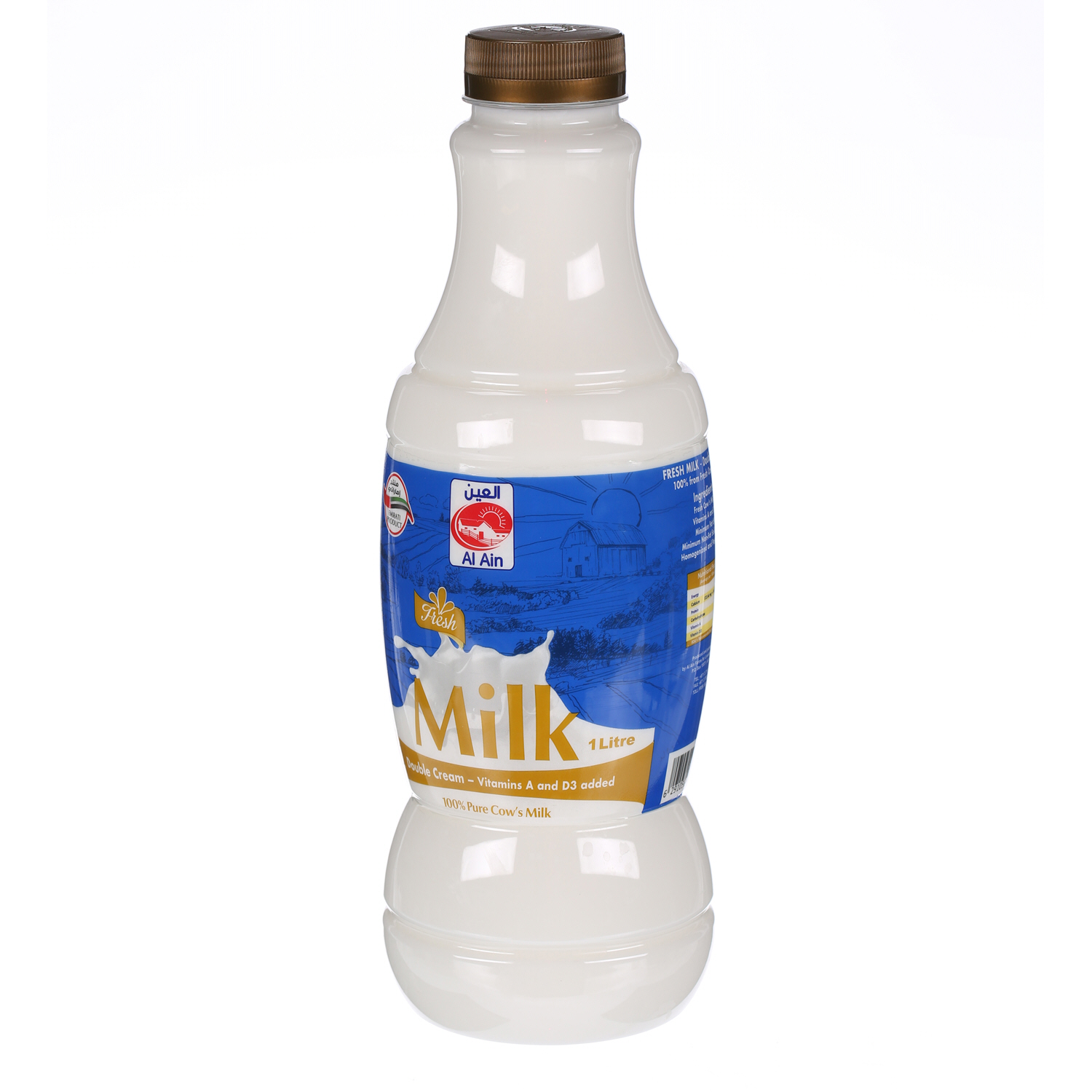 Al Ain Fresh Milk Double Cream 1 L