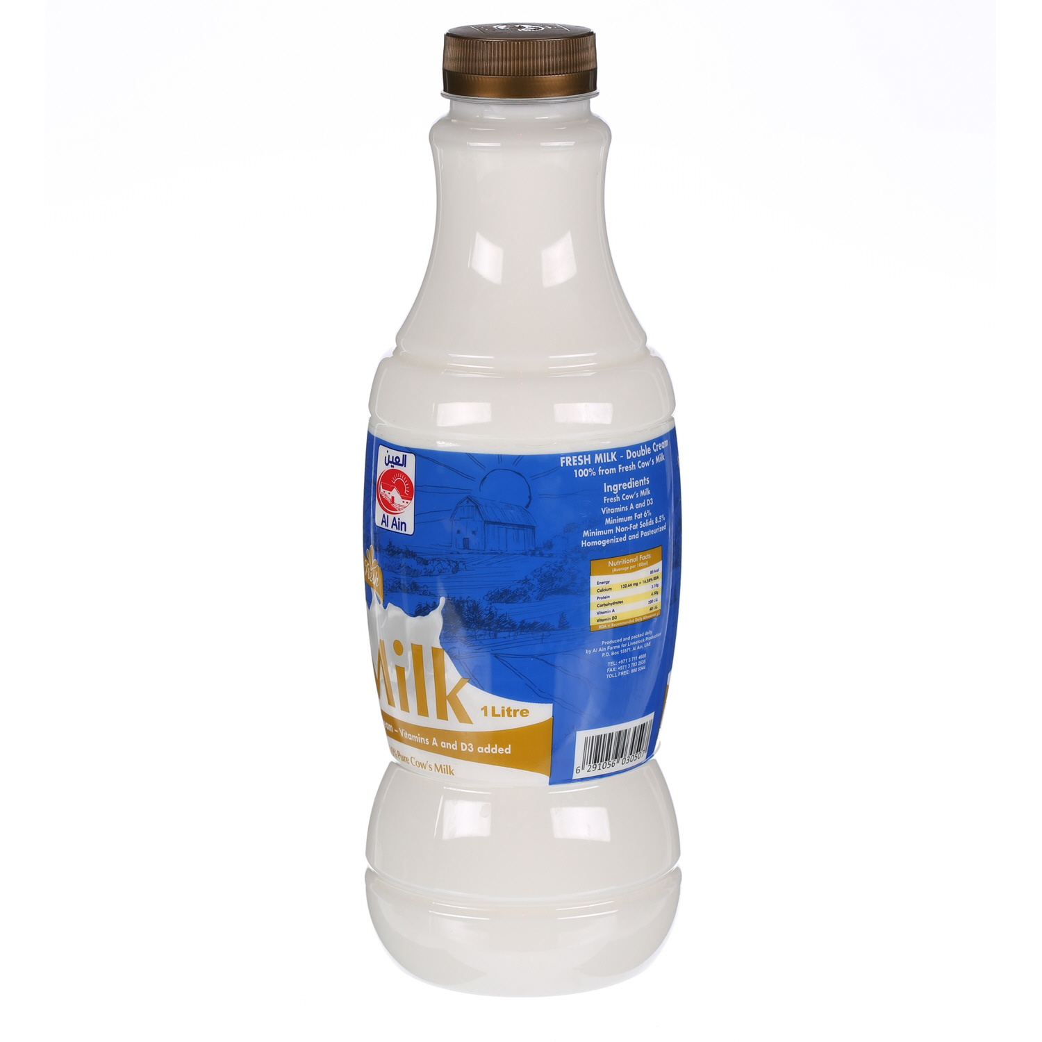 Al Ain Fresh Milk Double Cream 1 L