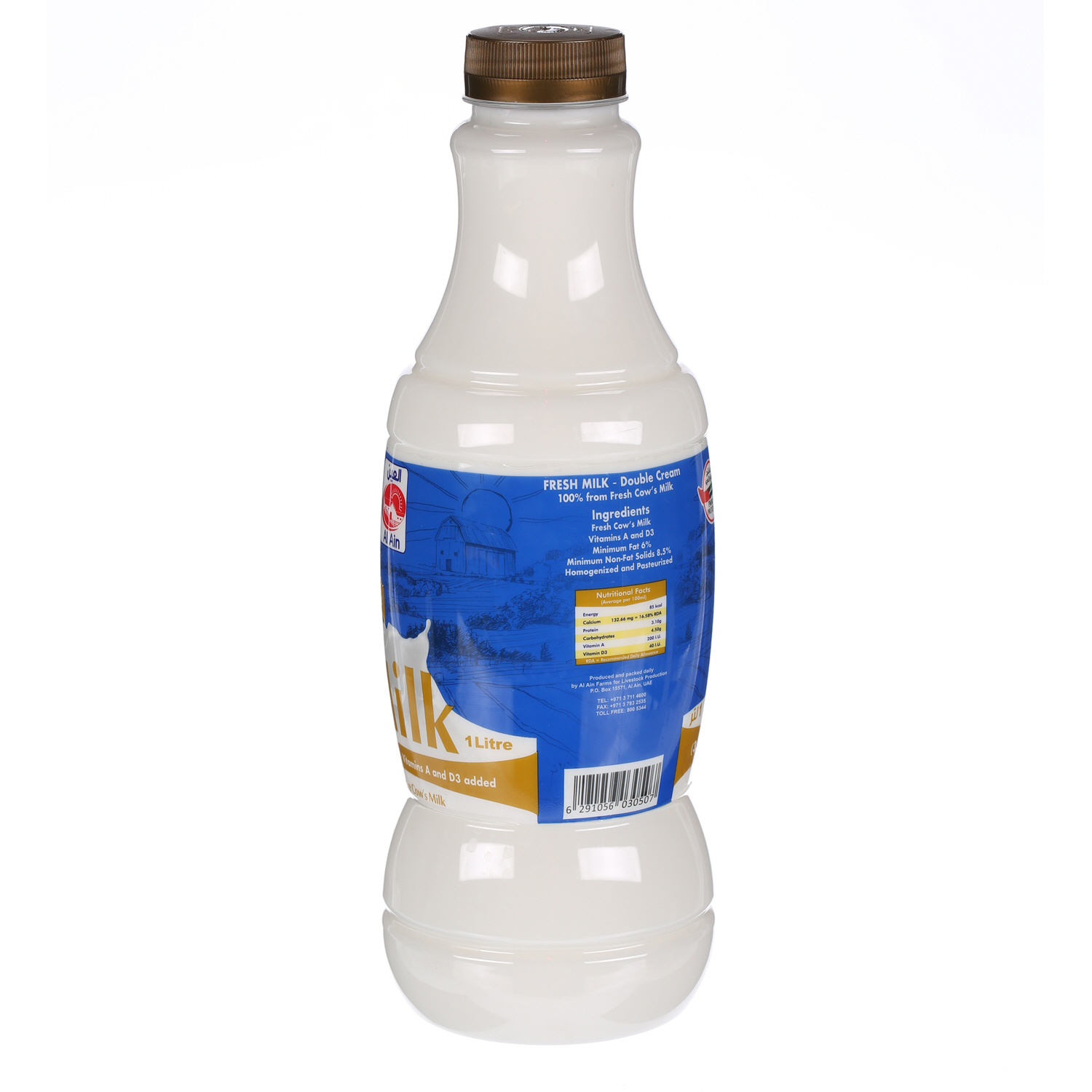 Al Ain Fresh Milk Double Cream 1 L