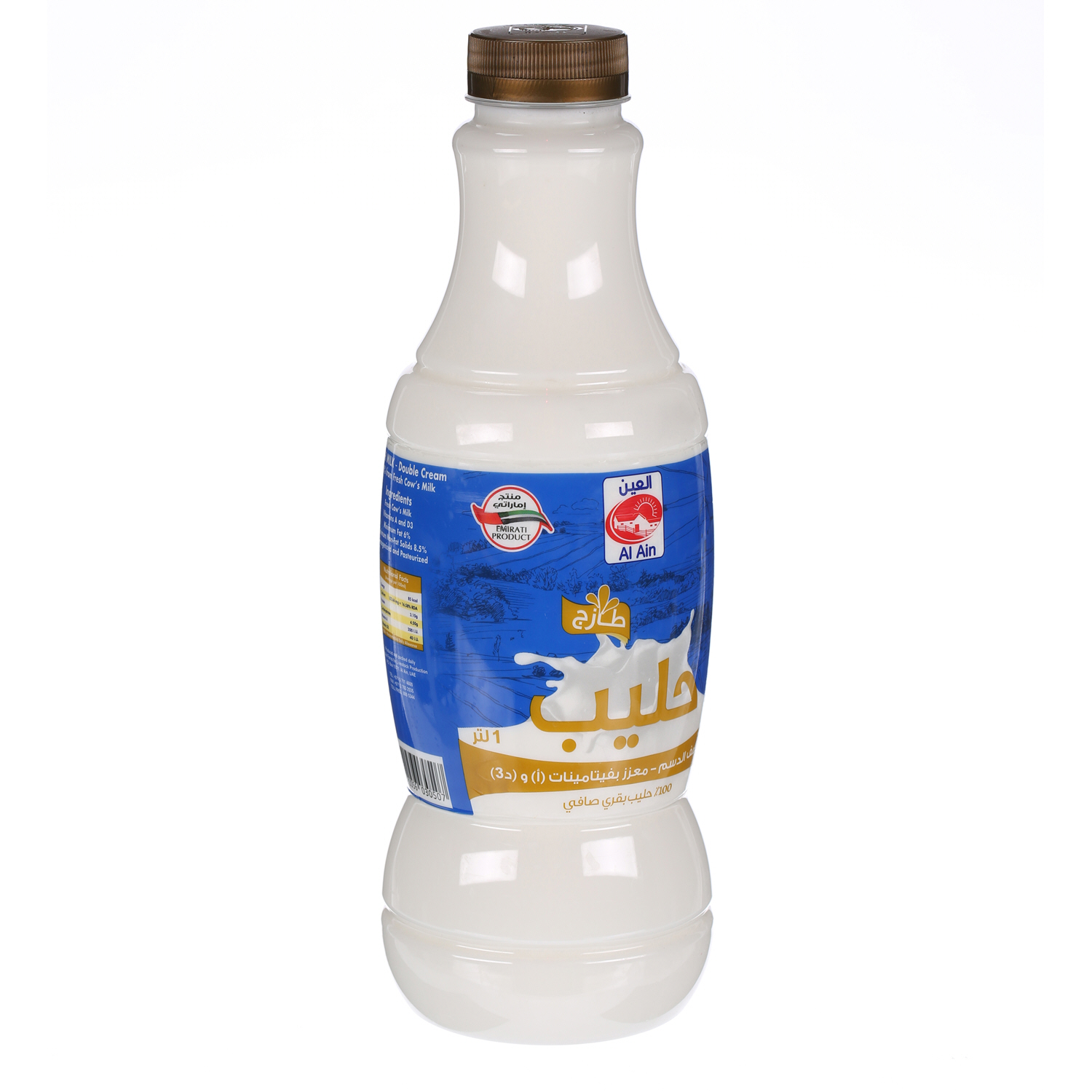 Al Ain Fresh Milk Double Cream 1 L