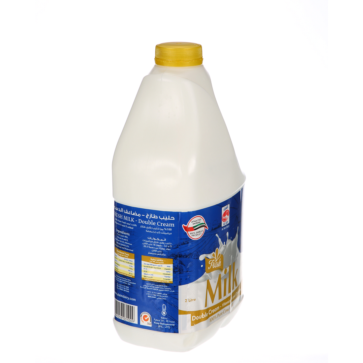 Al Ain Fresh Milk Double Cream 2Ltr