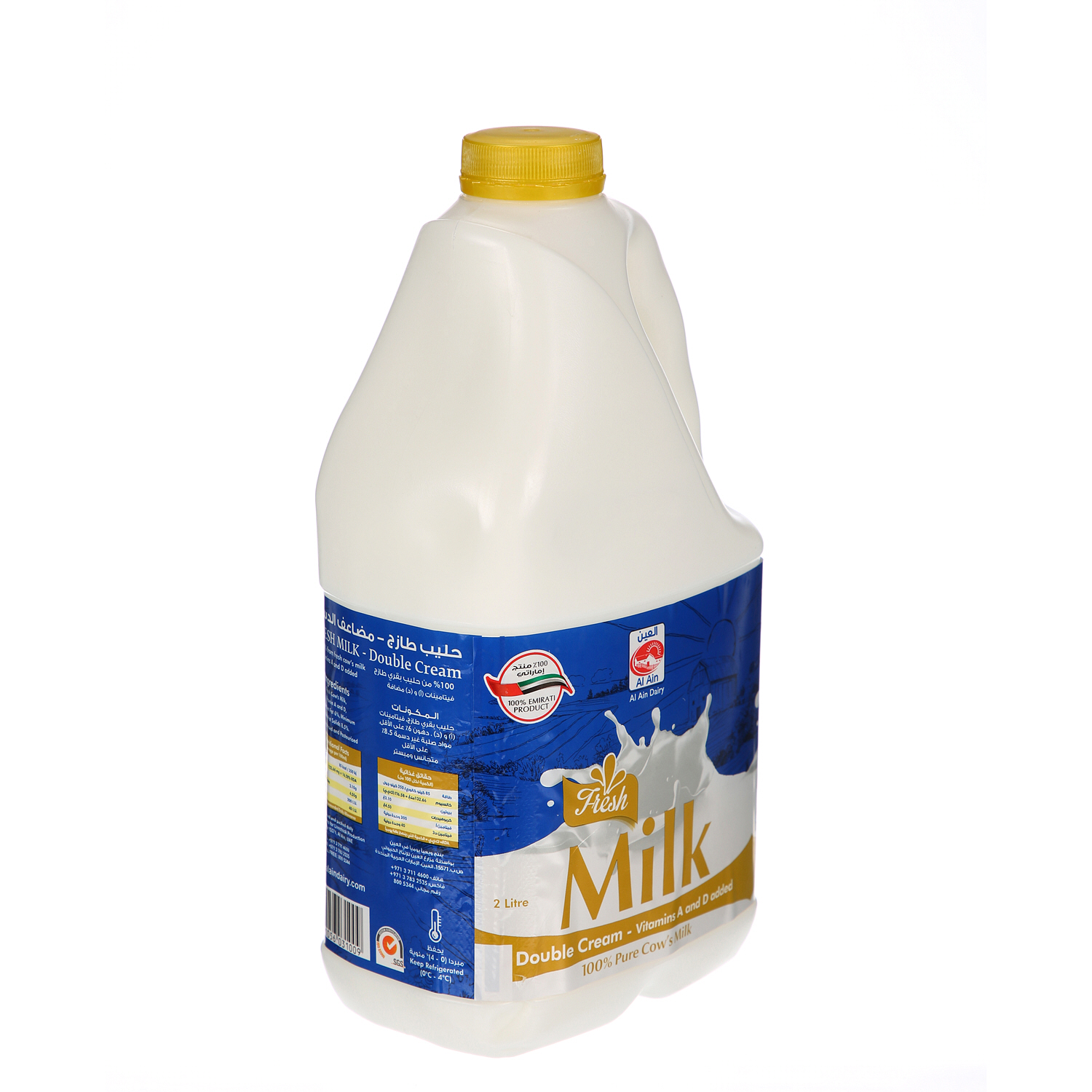Al Ain Fresh Milk Double Cream 2Ltr