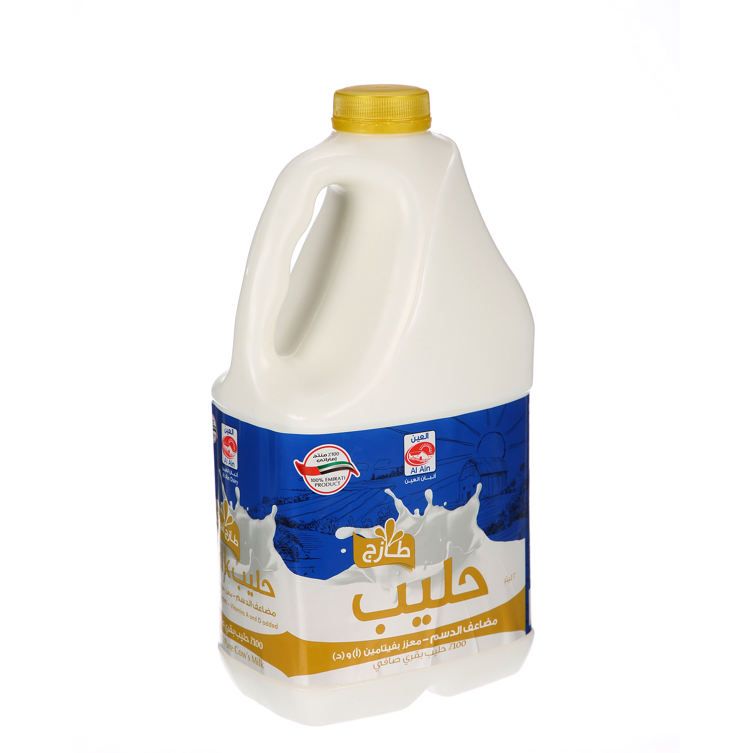 Al Ain Fresh Milk Double Cream 2 L