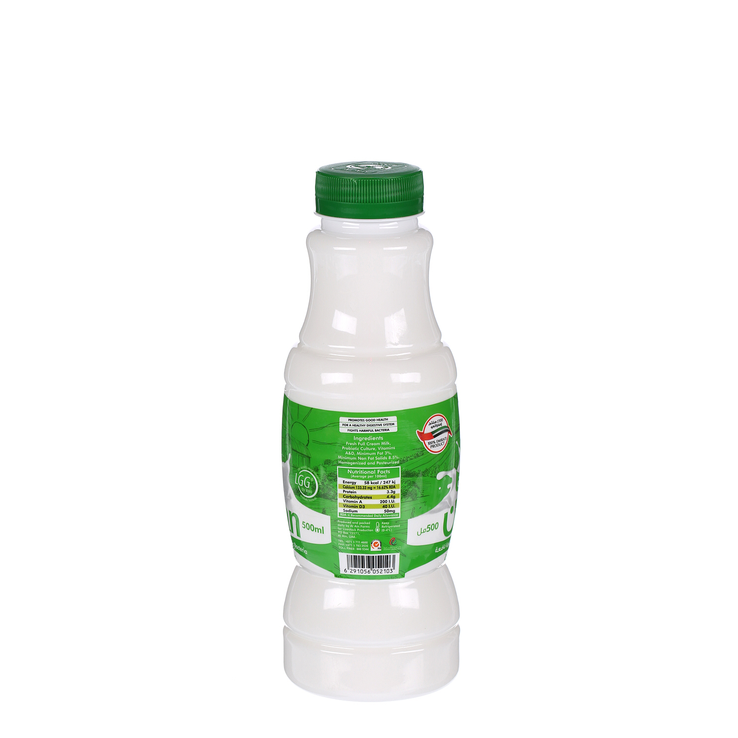 Al Ain Fresh Laban with Gefilac Full Cream 500 ml