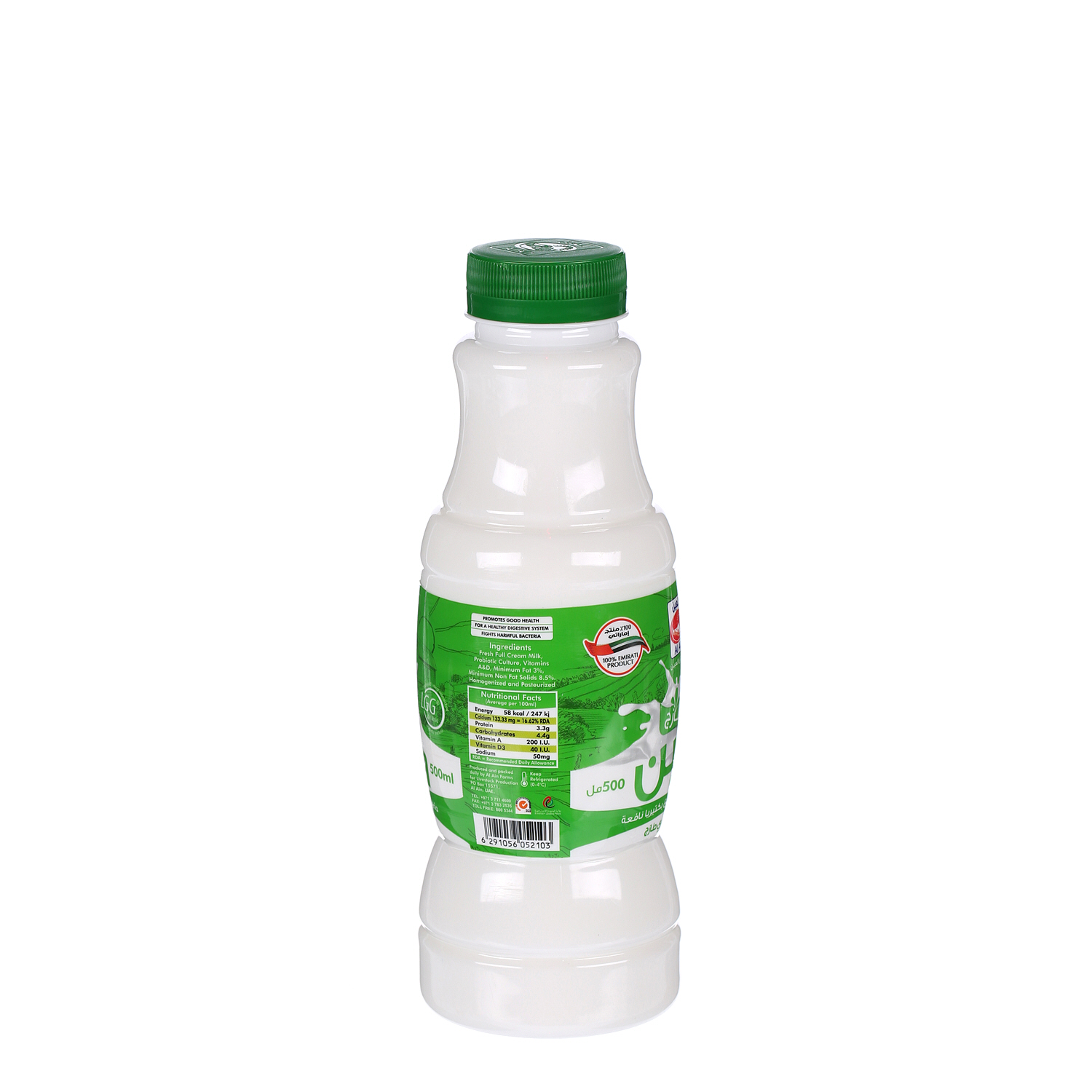 Al Ain Fresh Laban with Gefilac Full Cream 500 ml