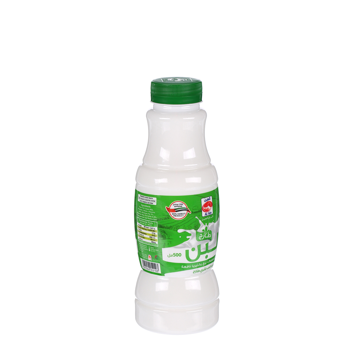 Al Ain Fresh Laban with Gefilac Full Cream 500 ml