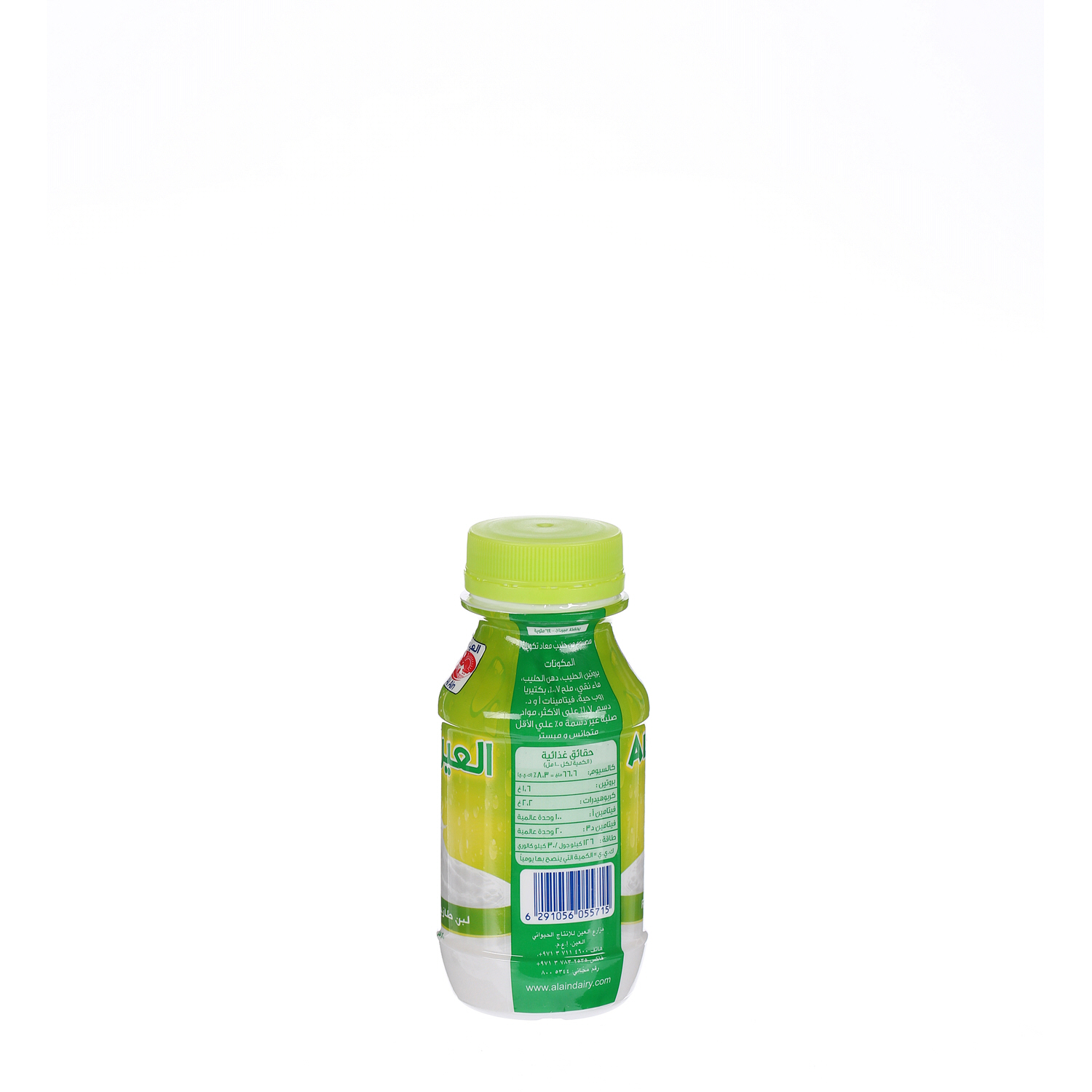 Al Ain Fresh Laban Up Full Cream 200 ml