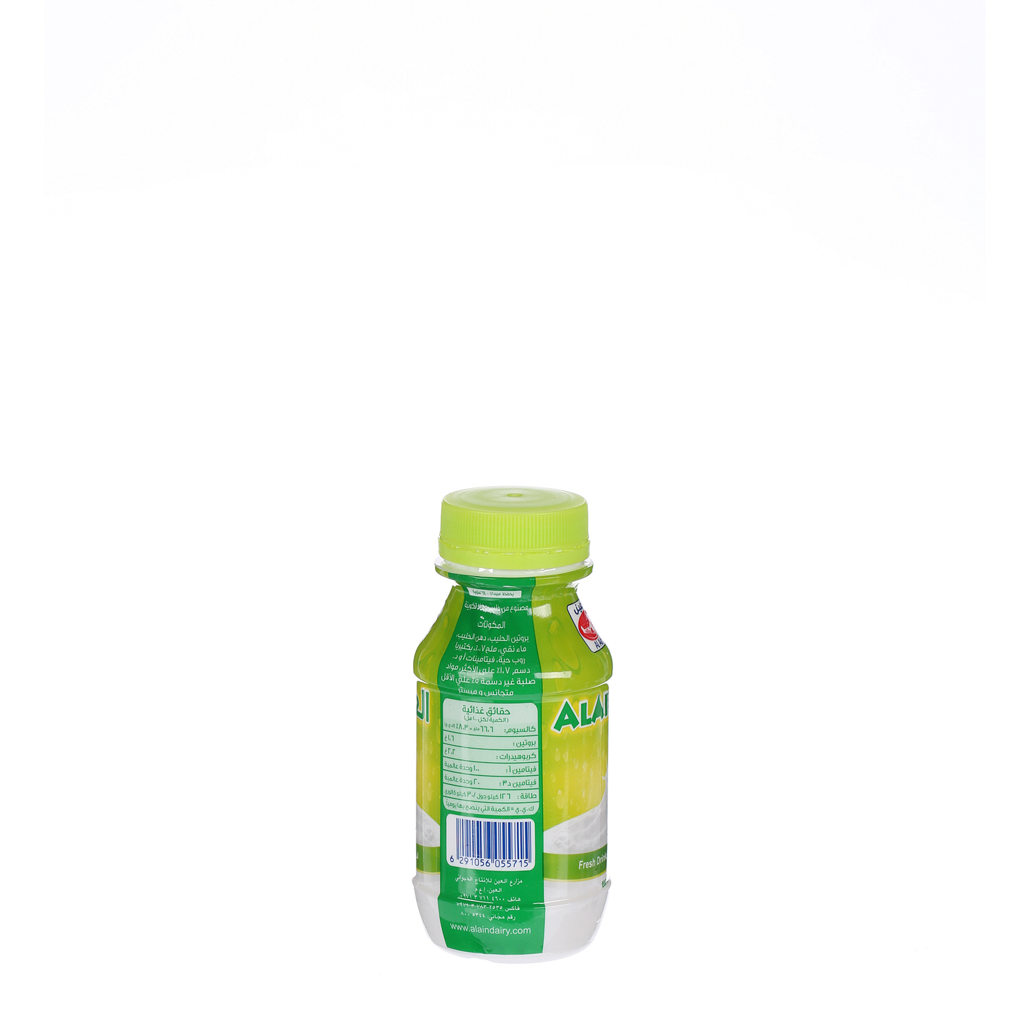 Al Ain Fresh Laban Up Full Cream 200 ml