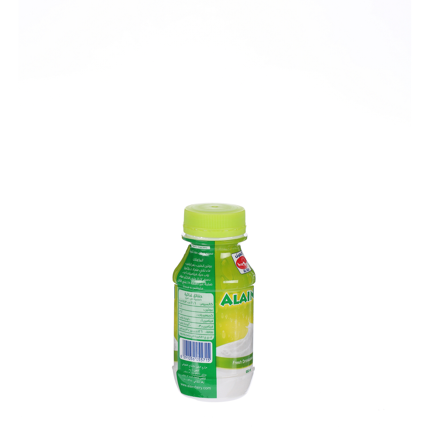 Al Ain Fresh Laban Up Full Cream 200 ml