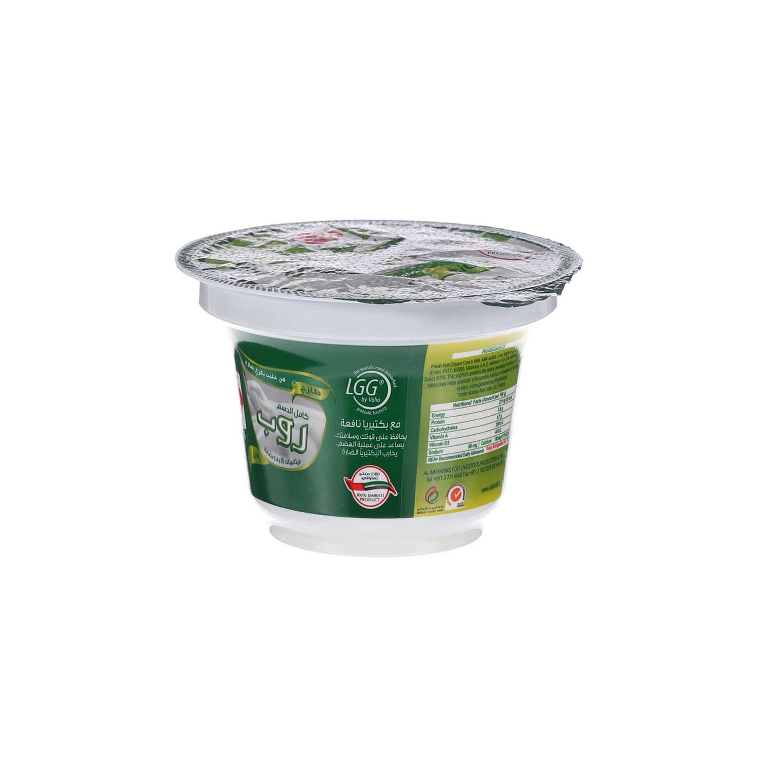 Al Ain Fresh Youghurt Full Cream 170 g