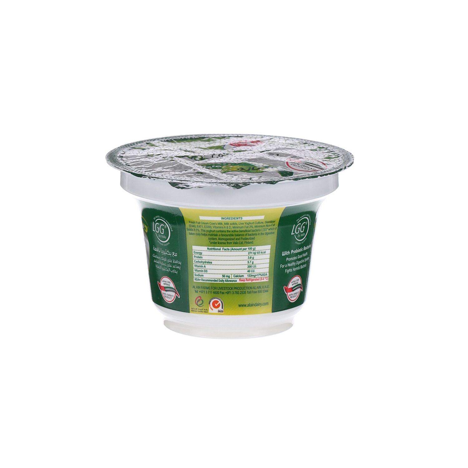 Al Ain Fresh Youghurt Full Cream 170g