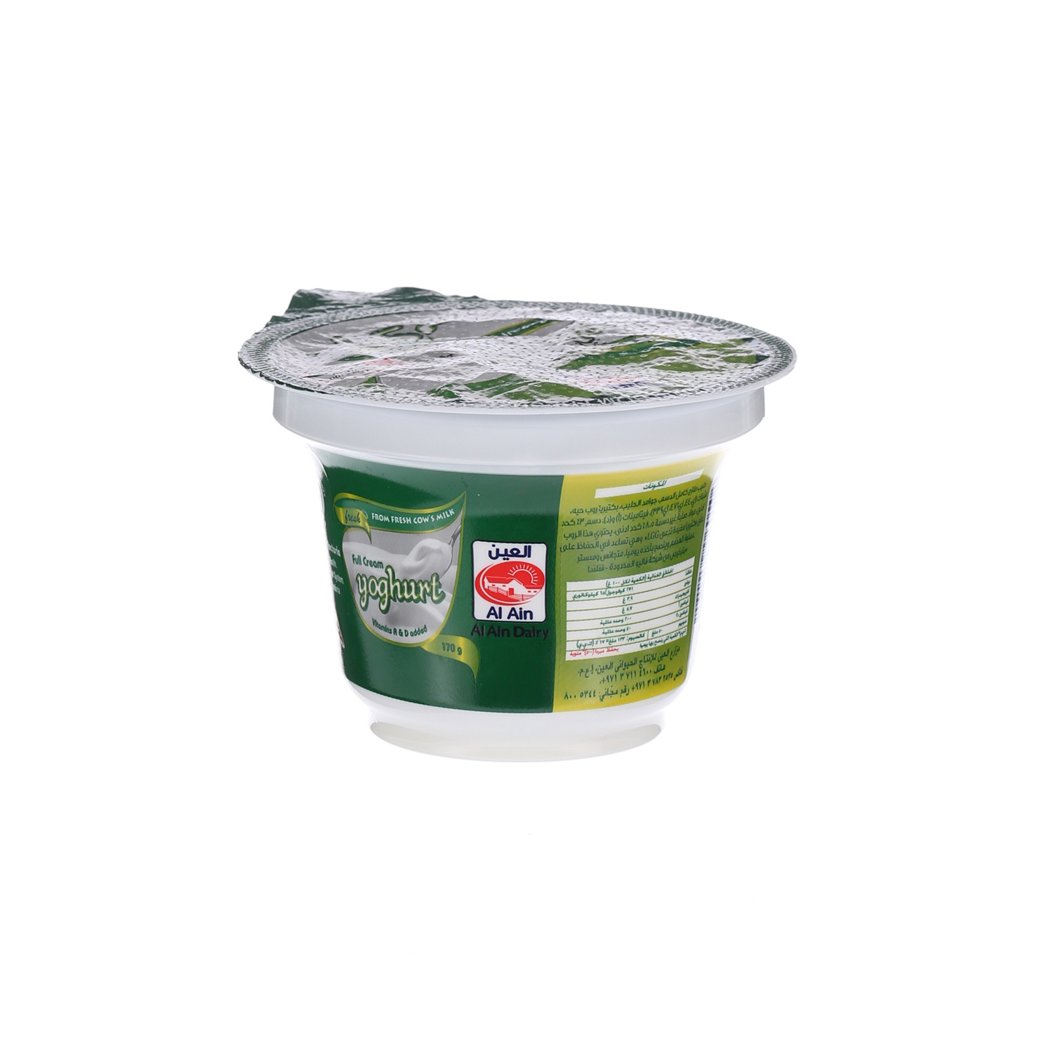 Al Ain Fresh Youghurt Full Cream 170 g