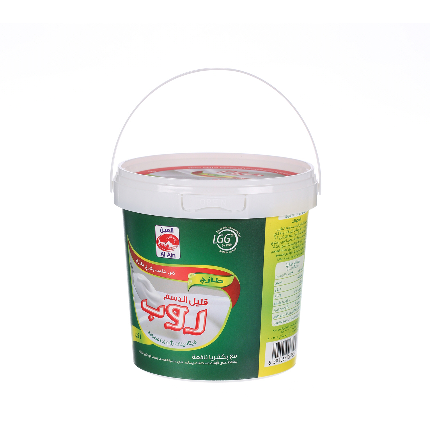 Al Ain Fresh Youghurt Low Fat 1 Kg