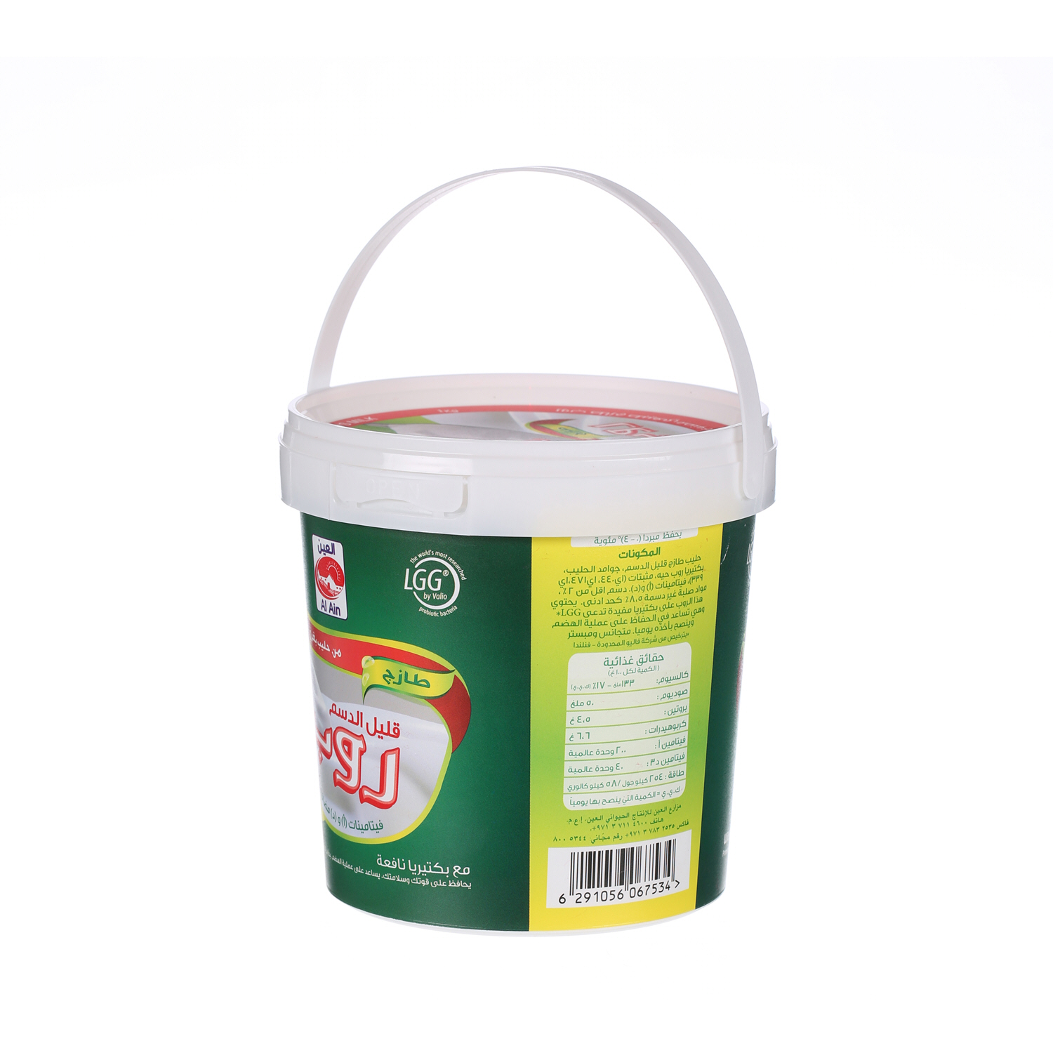 Al Ain Fresh Youghurt Low Fat 1 Kg