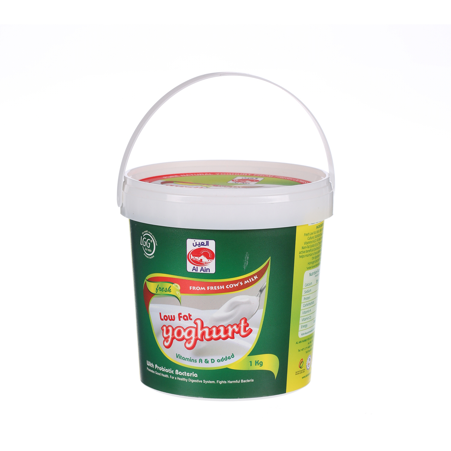 Al Ain Fresh Youghurt Low Fat 1 Kg