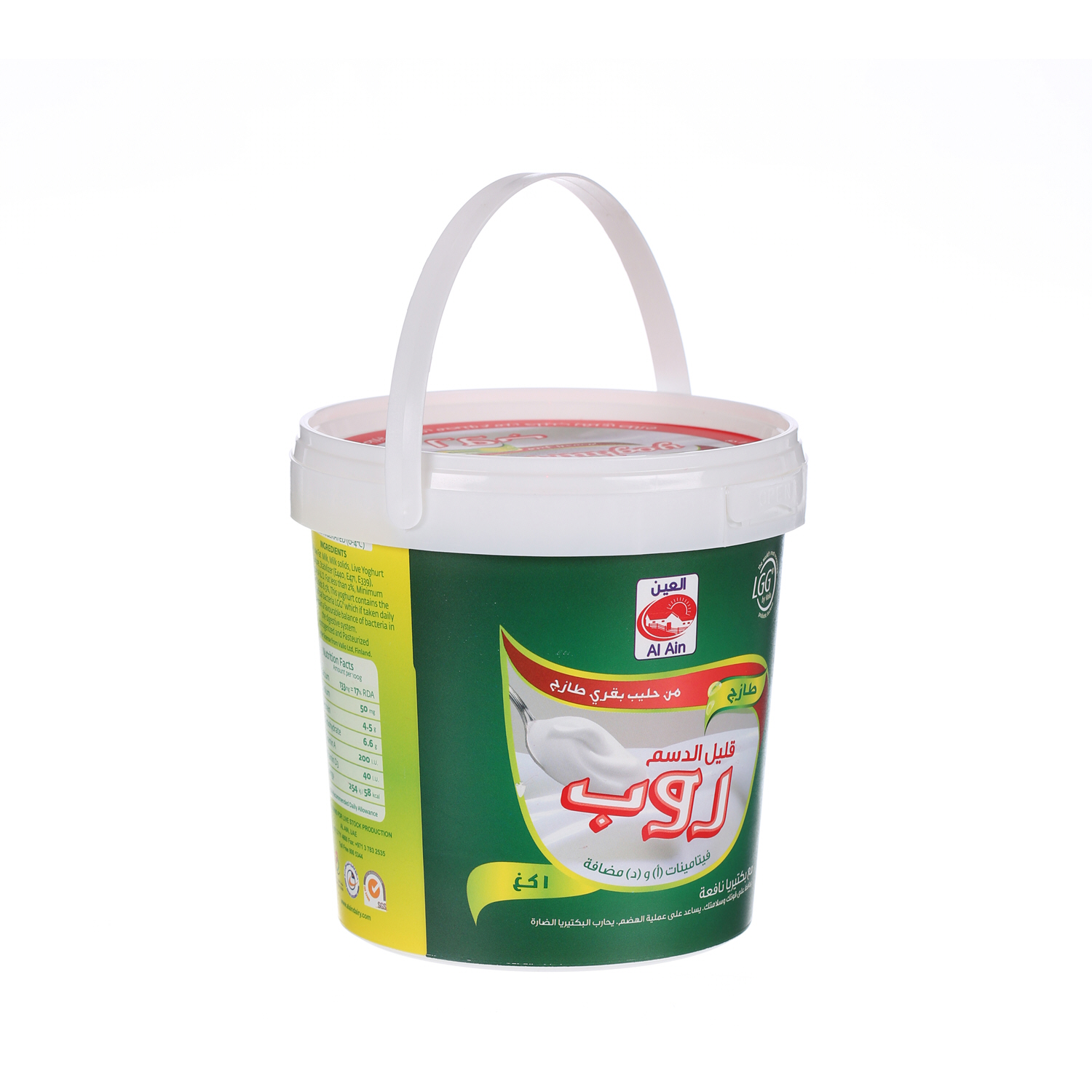 Al Ain Fresh Youghurt Low Fat 1 Kg