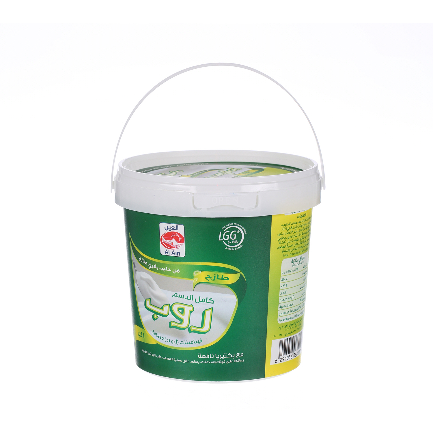 Al Ain Fresh Youghurt Full Cream 1 Kg