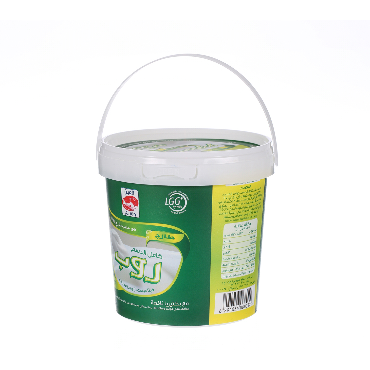 Al Ain Fresh Youghurt Full Cream 1 Kg