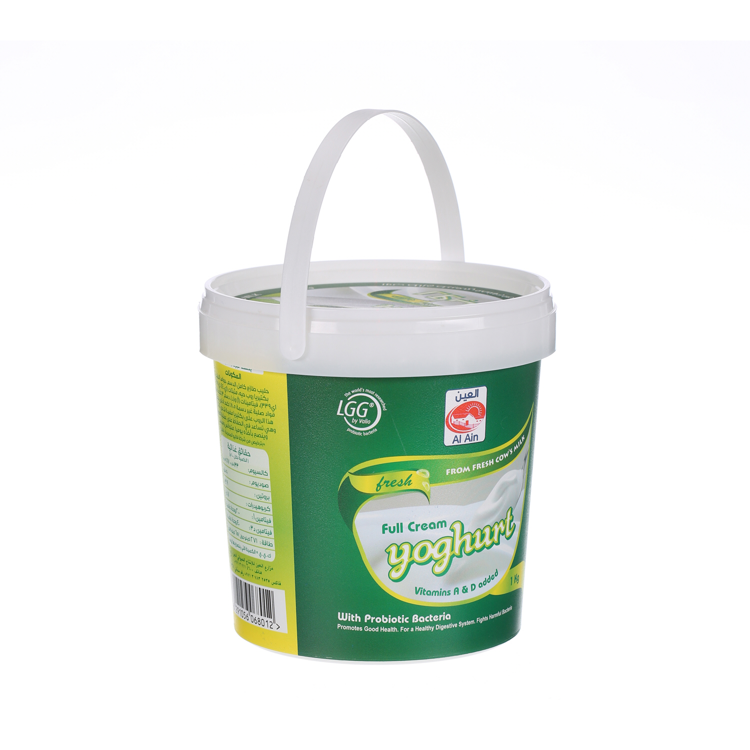 Al Ain Fresh Youghurt Full Cream 1 Kg