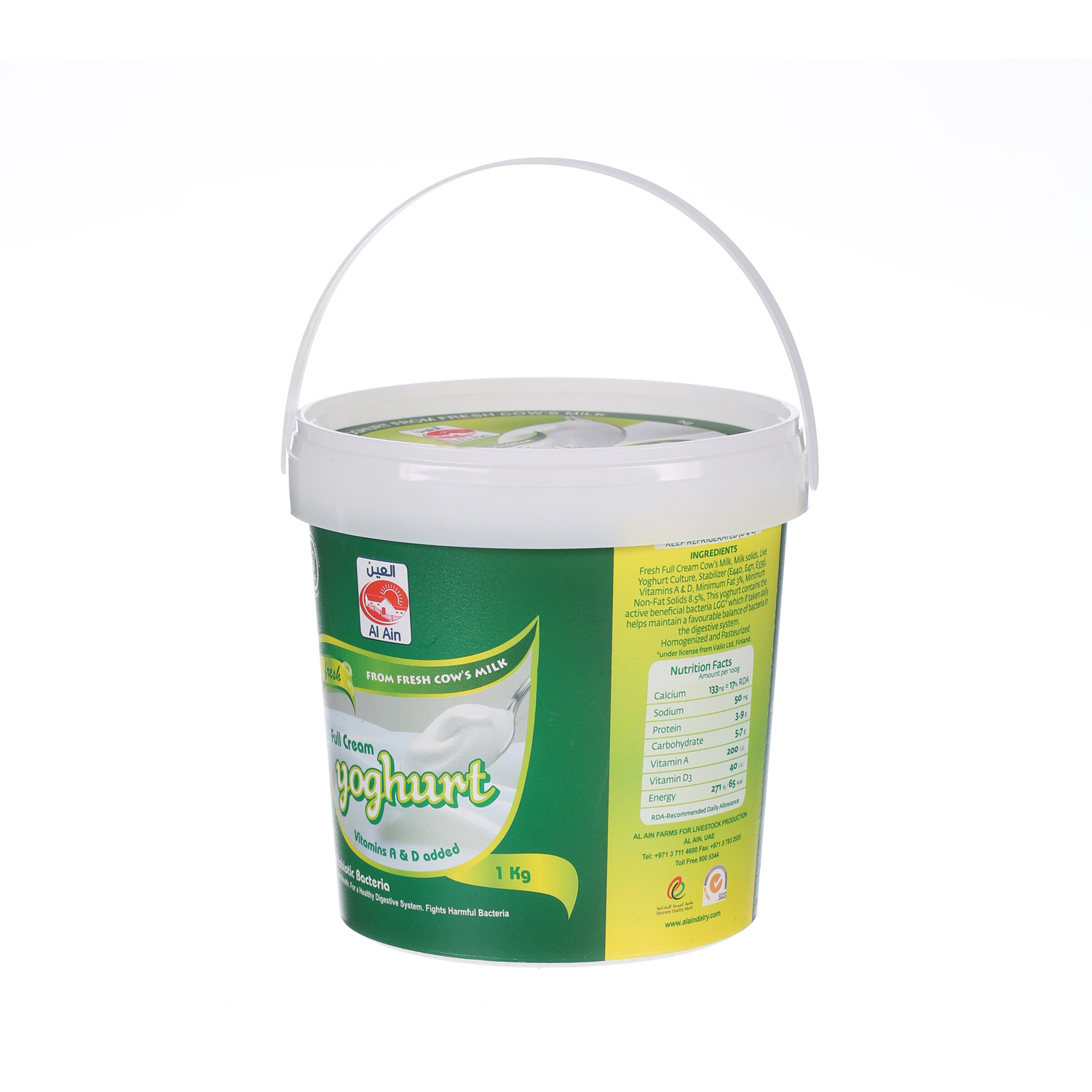 Al Ain Fresh Youghurt Full Cream 1 Kg