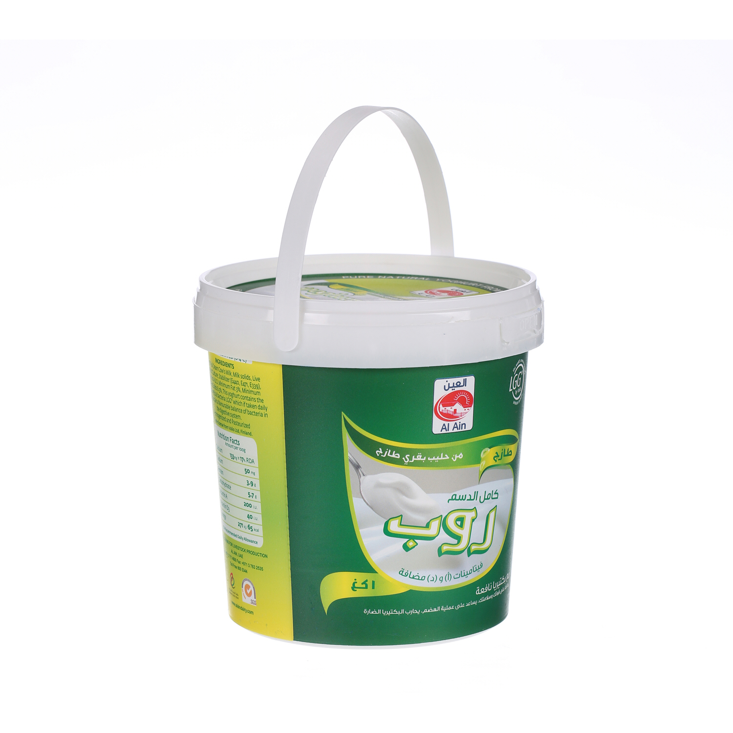 Al Ain Fresh Youghurt Full Cream 1 Kg