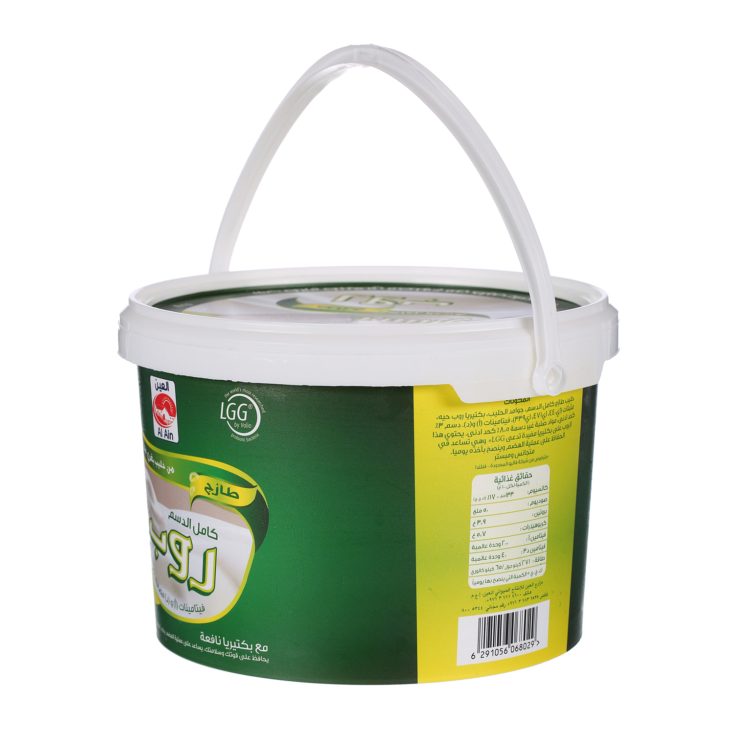 Al Ain Fresh Youghurt Full Cream 4 Kg