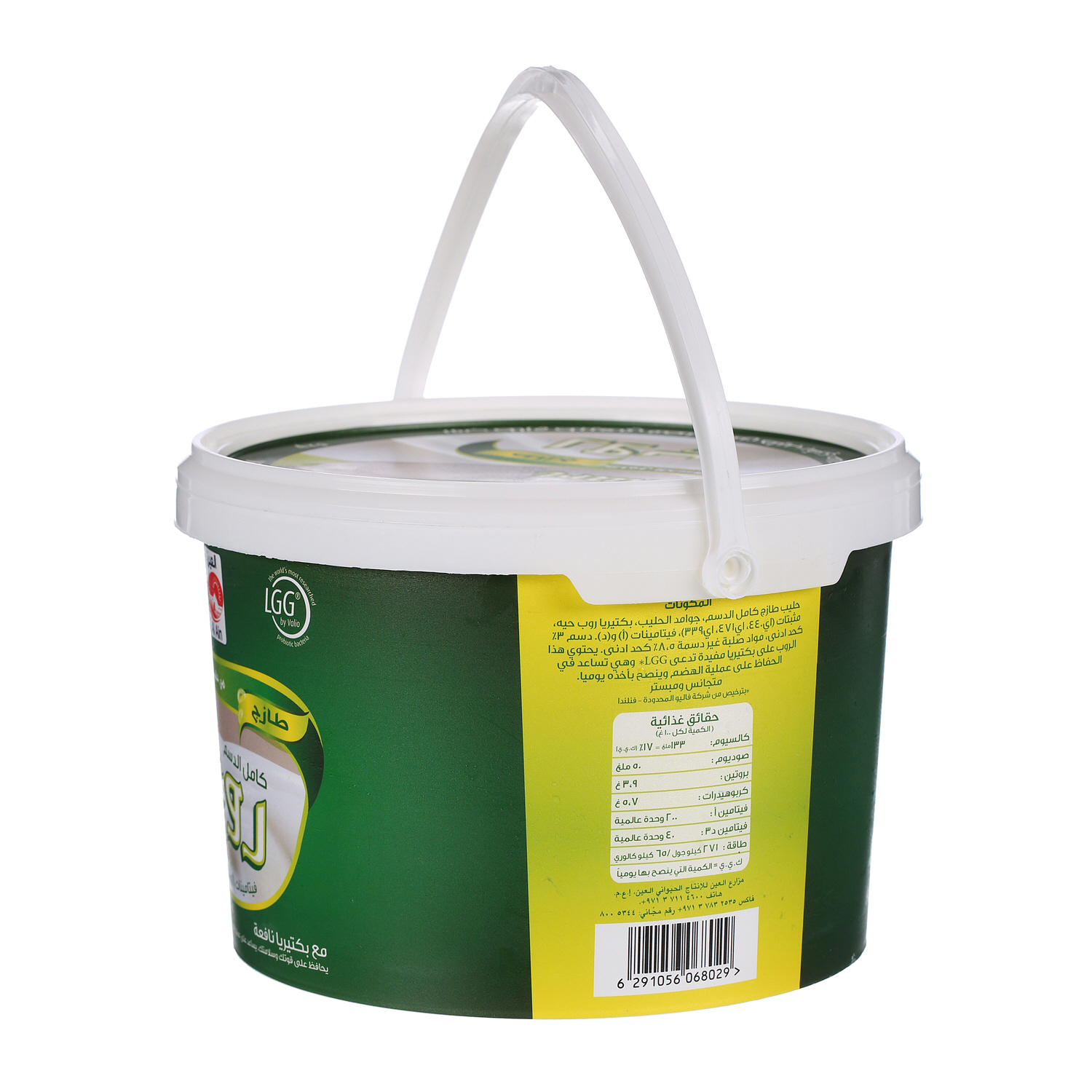 Al Ain Fresh Youghurt Full Cream 4 Kg