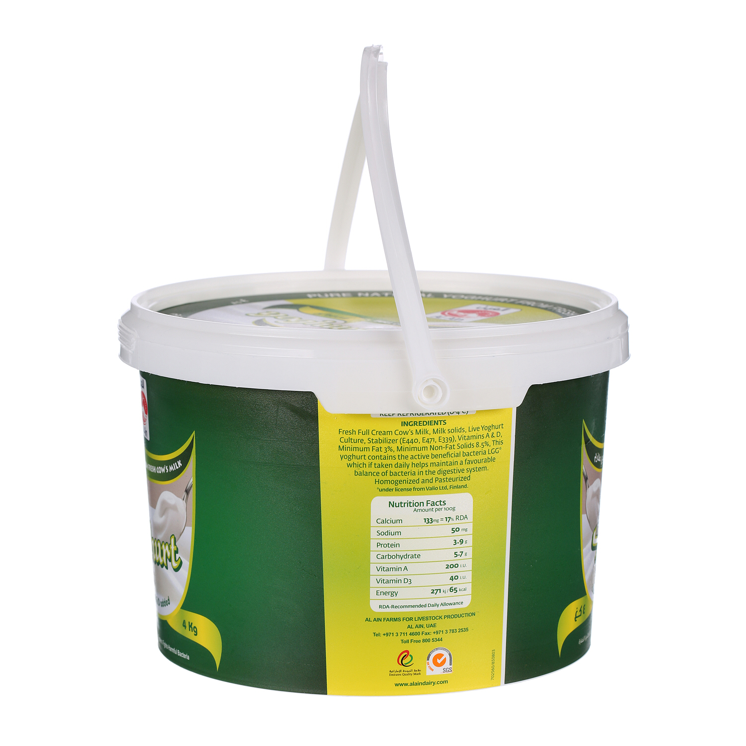 Al Ain Fresh Youghurt Full Cream 4 Kg