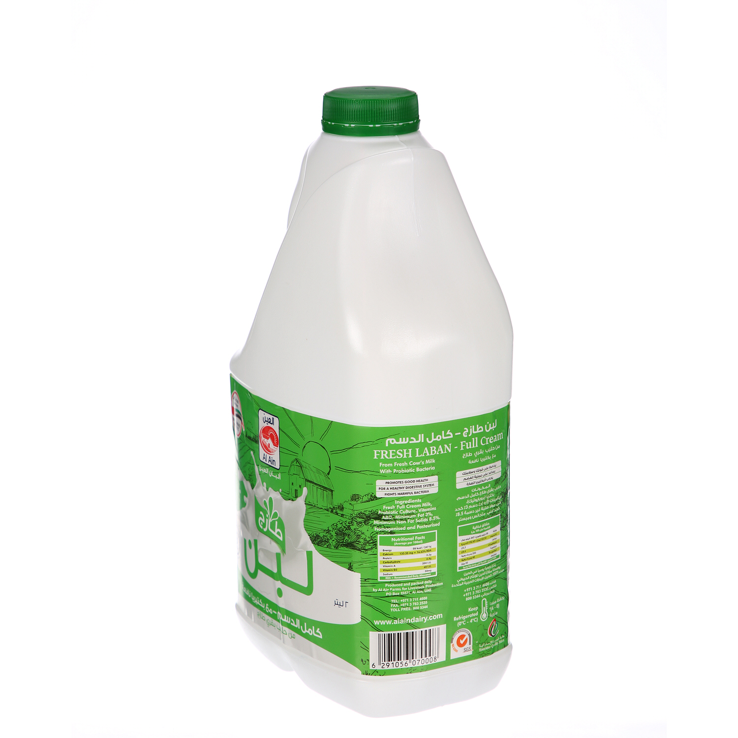 Al Ain Fresh Laban with Gefilac Full Cream 2 L