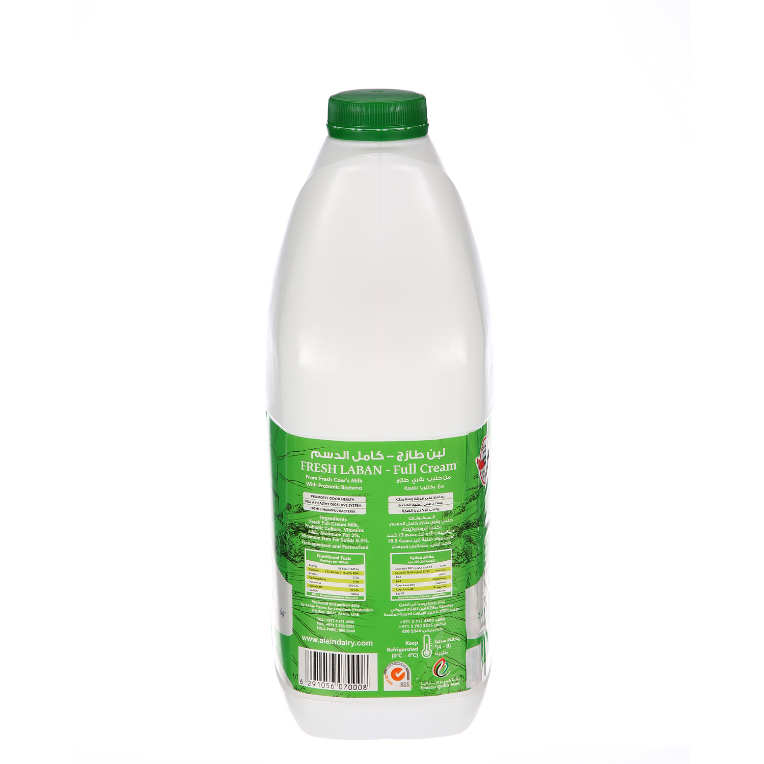 Al Ain Fresh Laban with Gefilac Full Cream 2 L