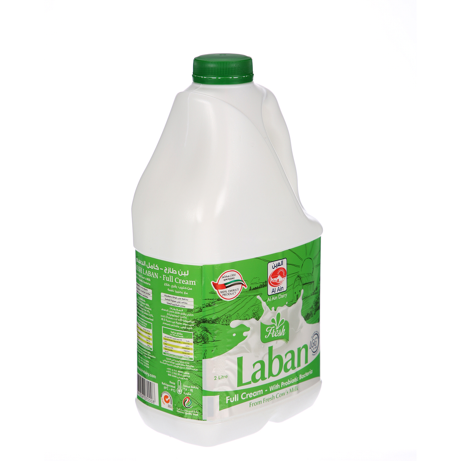 Al Ain Fresh Laban with Gefilac Full Cream 2 L