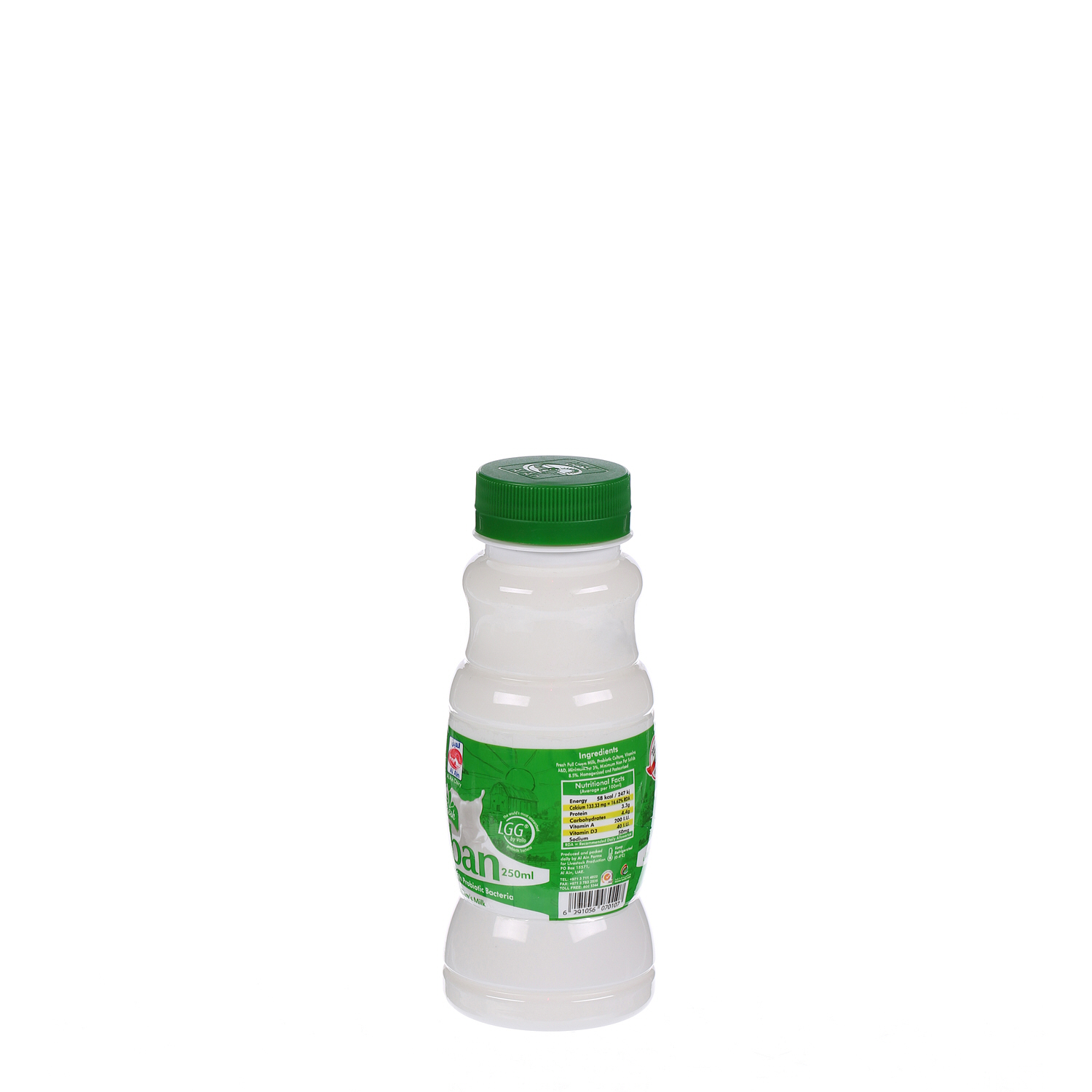 Al Ain Fresh Laban with Gefilac Full Cream 250 ml