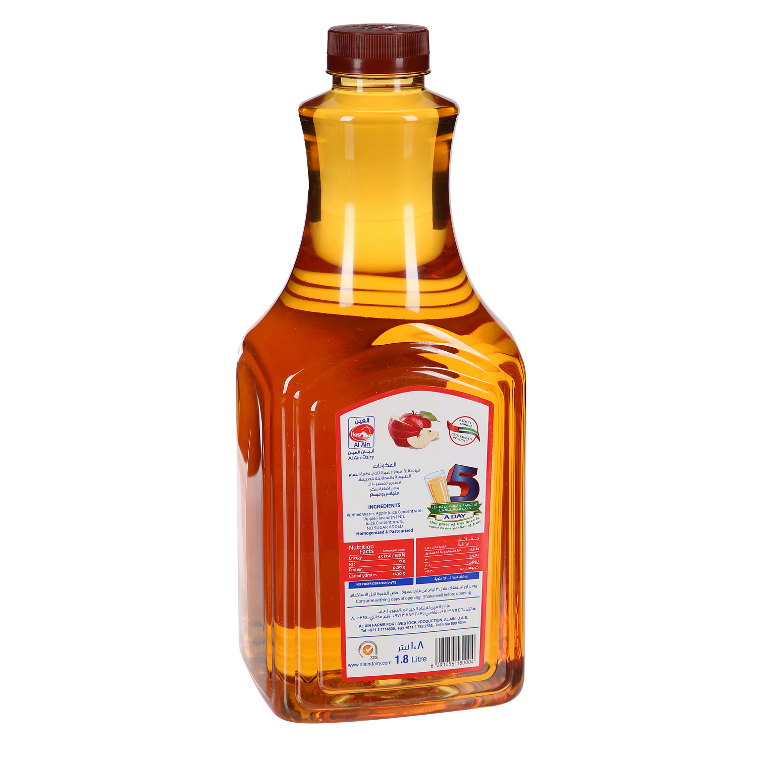 Al Ain Apple Juice 1.8Ltr