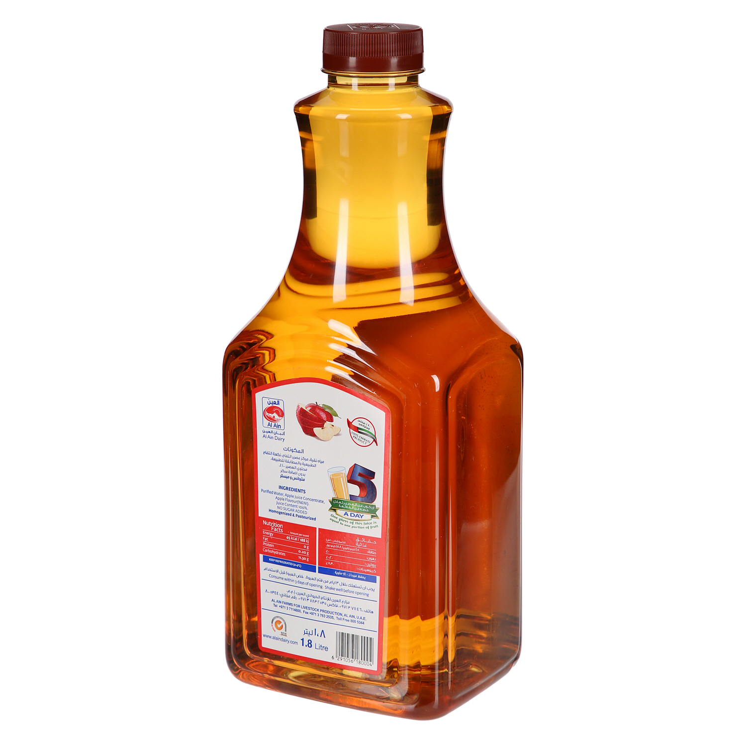 Al Ain Apple Juice 1.8Ltr