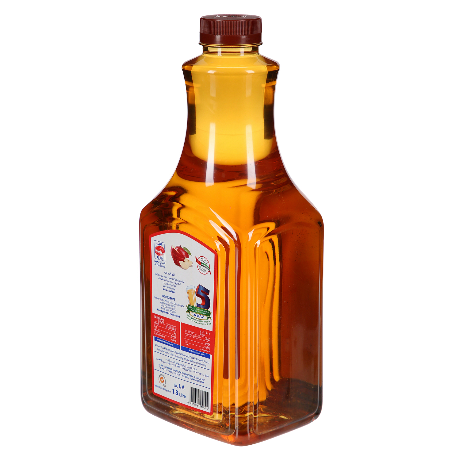 Al Ain Apple Juice 1.8Ltr