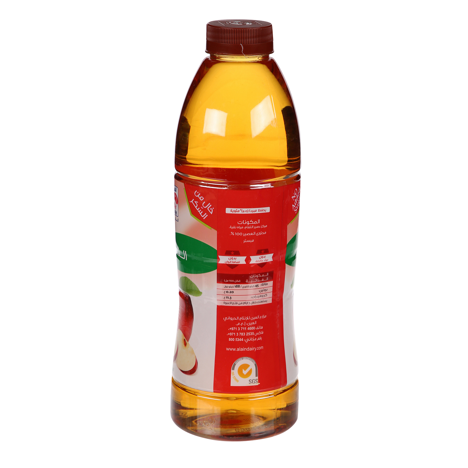 Al Ain Apple Juice 1 L