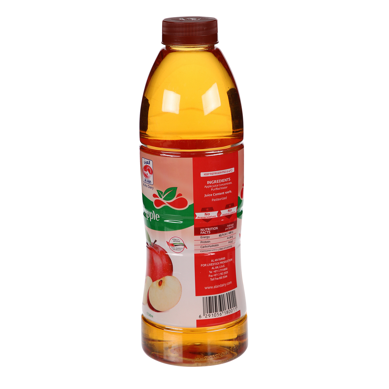 Al Ain Apple Juice 1 L