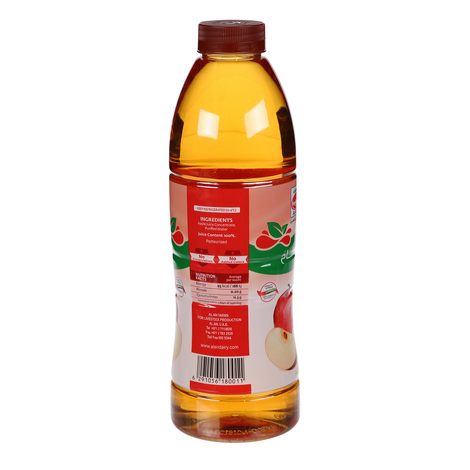 Al Ain Apple Juice 1 L