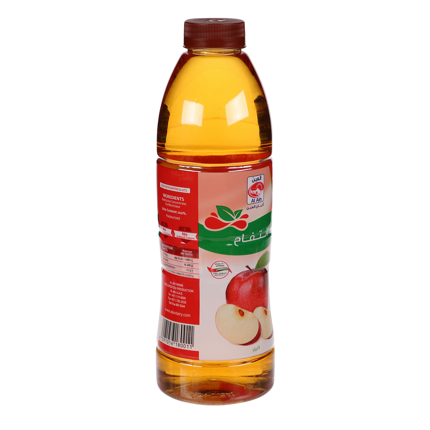 Al Ain Apple Juice 1Ltr