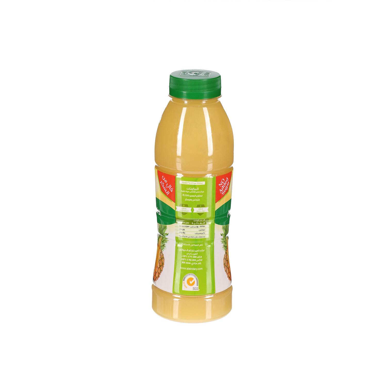 Al Ain Pineapple Juice 500 ml