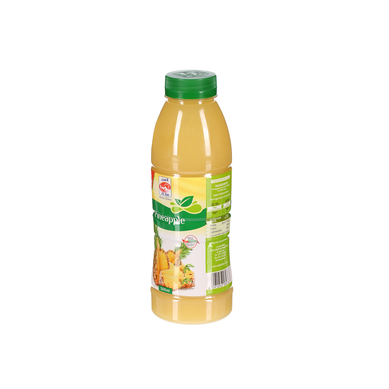 Al Ain Pineapple Juice 500 ml