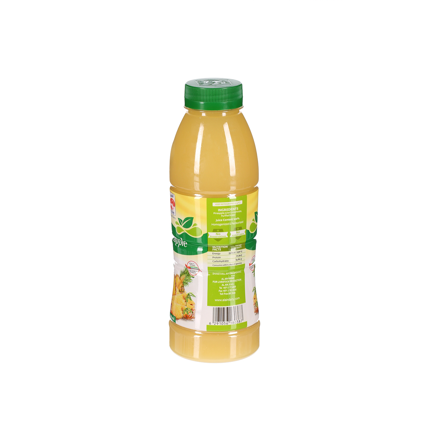 Al Ain Pineapple Juice 500 ml