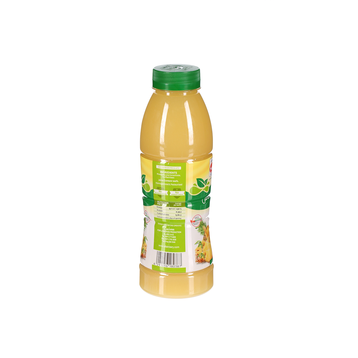 Al Ain Pineapple Juice 500 ml