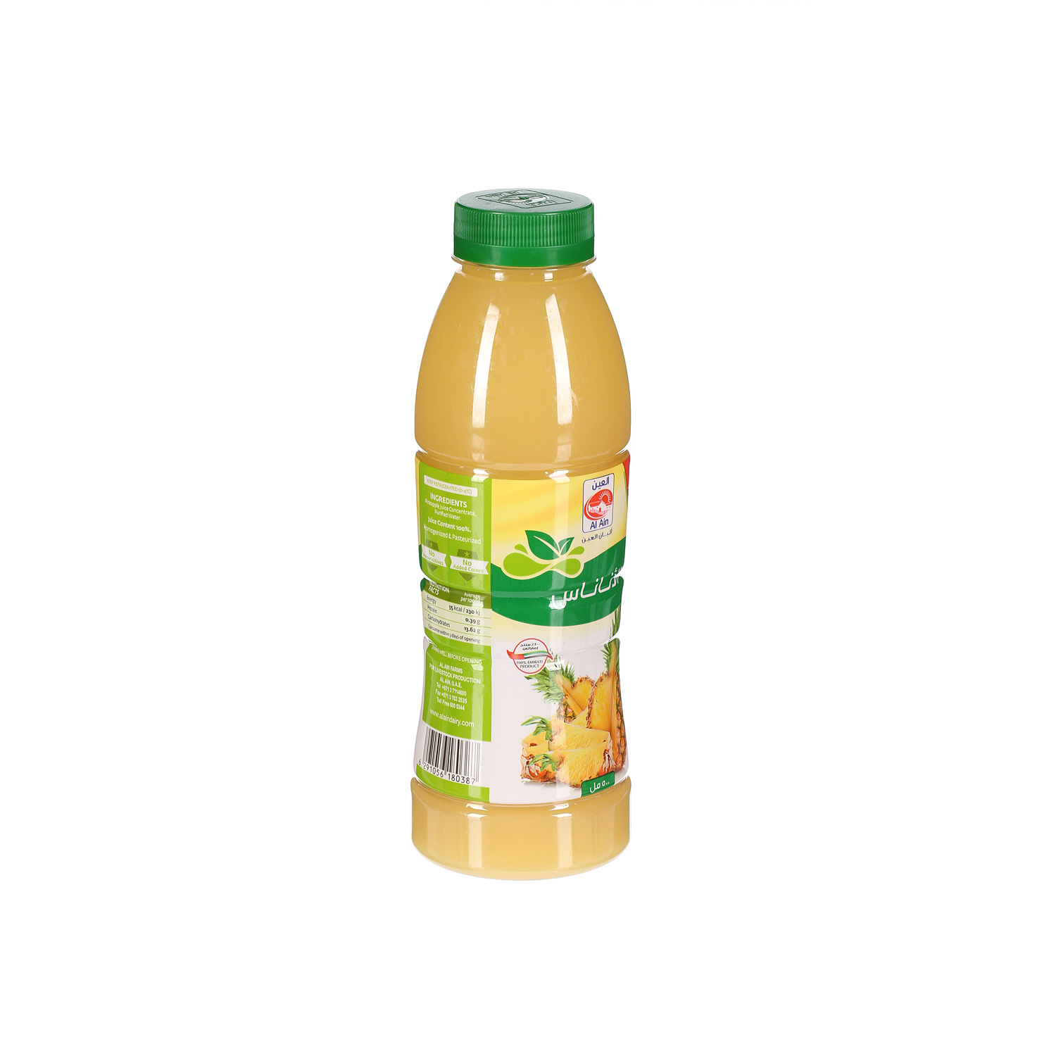 Al Ain Pineapple Juice 500 ml