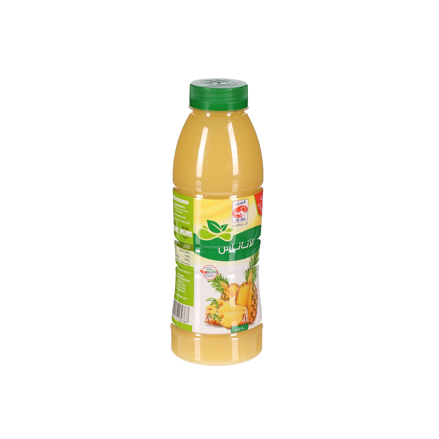 Al Ain Pineapple Juice 500 ml